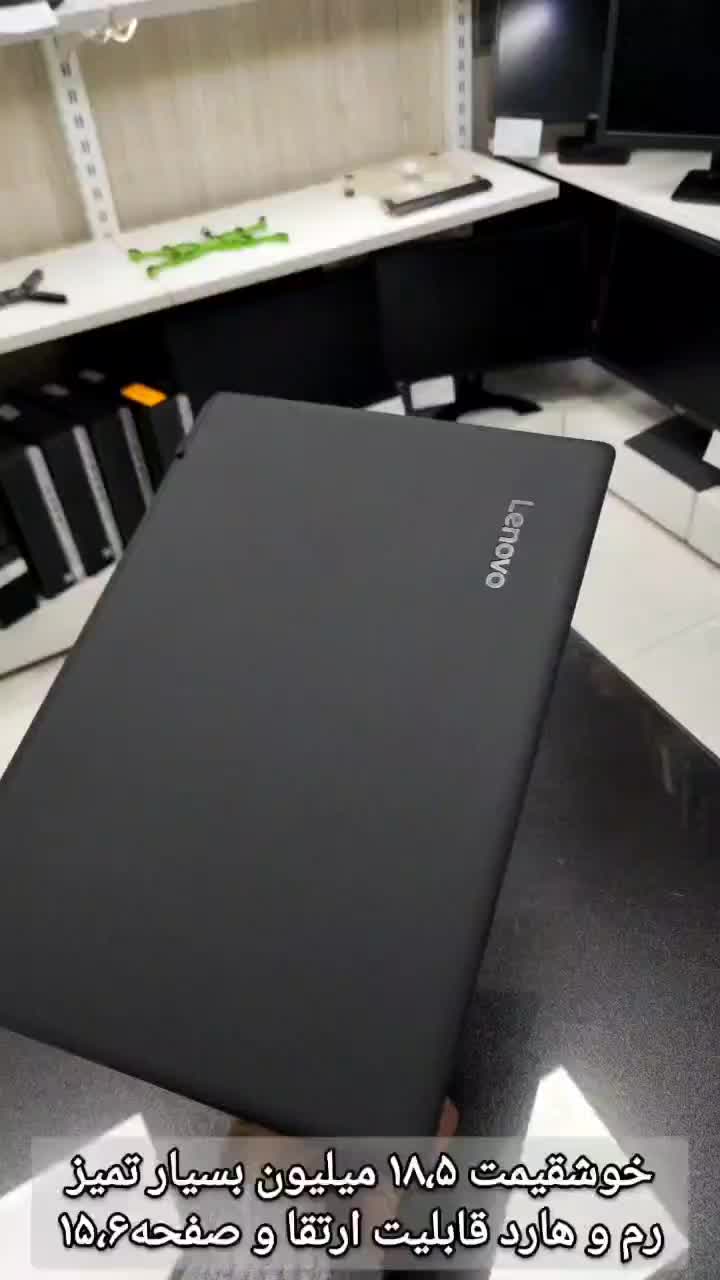 لپتاپ لنوو عین نو رم۸ هارد پرسرعت ssd|رایانه همراه|مرند, |دیوار