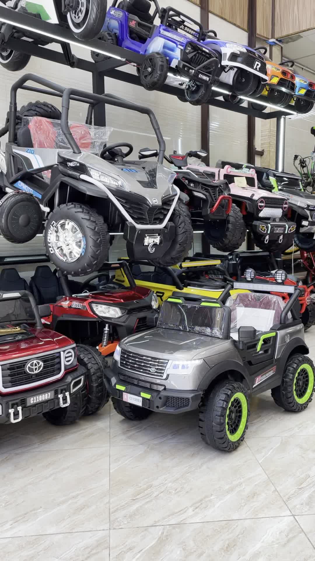 ماشین شارژی رنجرور اقساطی «فروشگاه خانه دوچرخه»|اسباببازی|کرمان, |دیوار