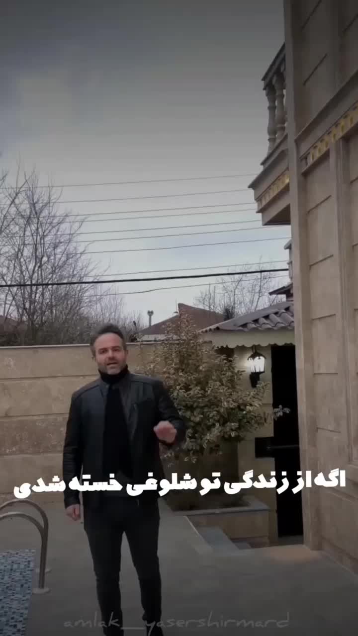 ویلا دوبلکس/ استخردار/ نوساز|فروش خانه و ویلا|فومن, |دیوار