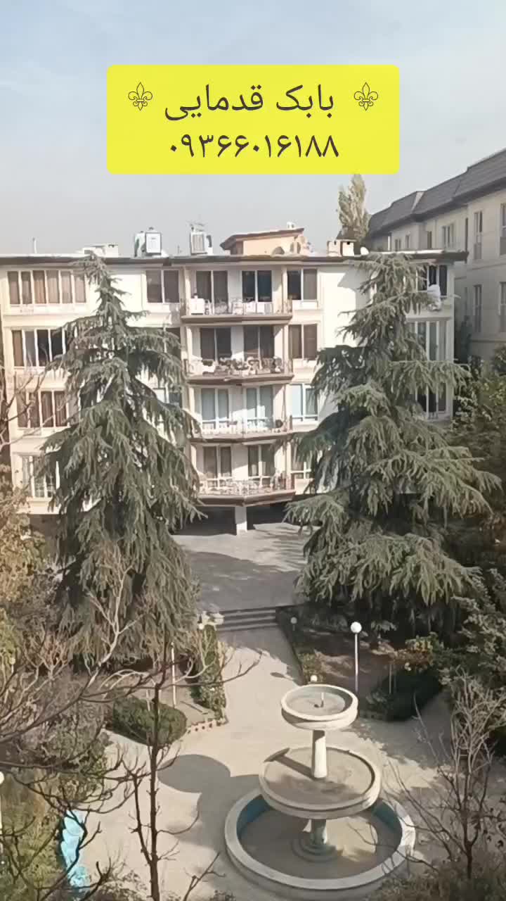 ۱۵۵ متر/ویو محشر/نورگیر/رهن کامل/مهرشهر فاز ۱|اجارهٔ آپارتمان|کرج, فاز ۱ مهرشهر|دیوار