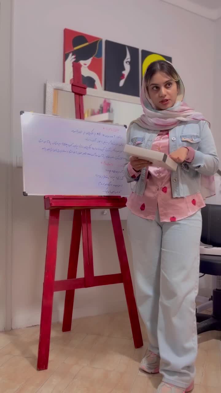 آموزش فیشال تخصصی با شرایط اقساطی|خدمات آموزشی|گرگان, |دیوار