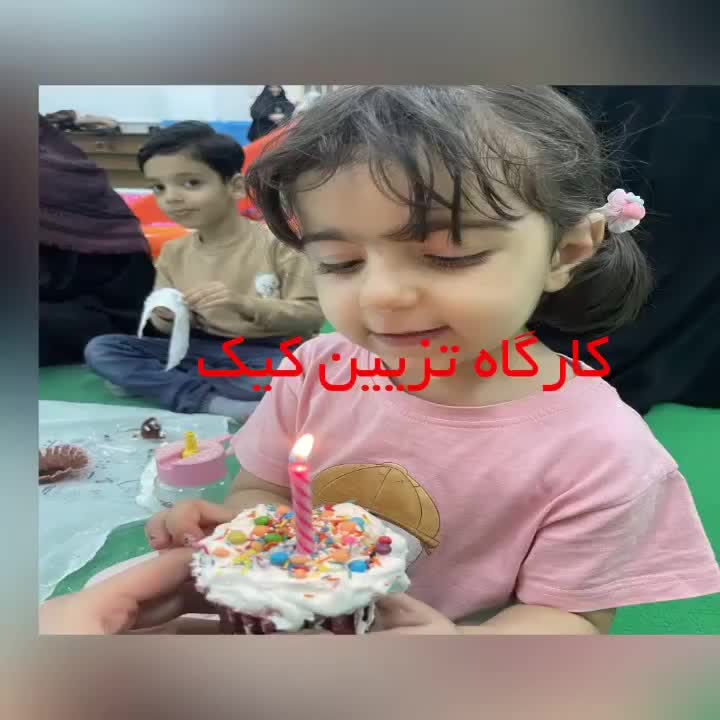 مهد کودک و خانه بازی سرزمین فرشته|خدمات آموزشی|قم, عمار یاسر|دیوار