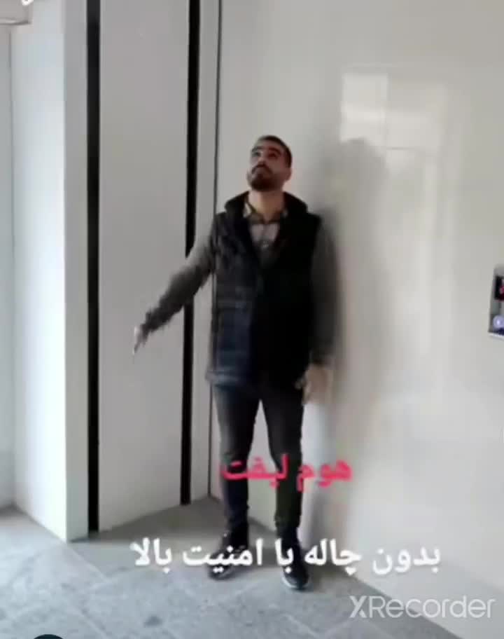 نصب انواع بالابر وینچی و هیدرولیک و هوم لیفت|خدمات پیشه و مهارت|بجنورد, |دیوار