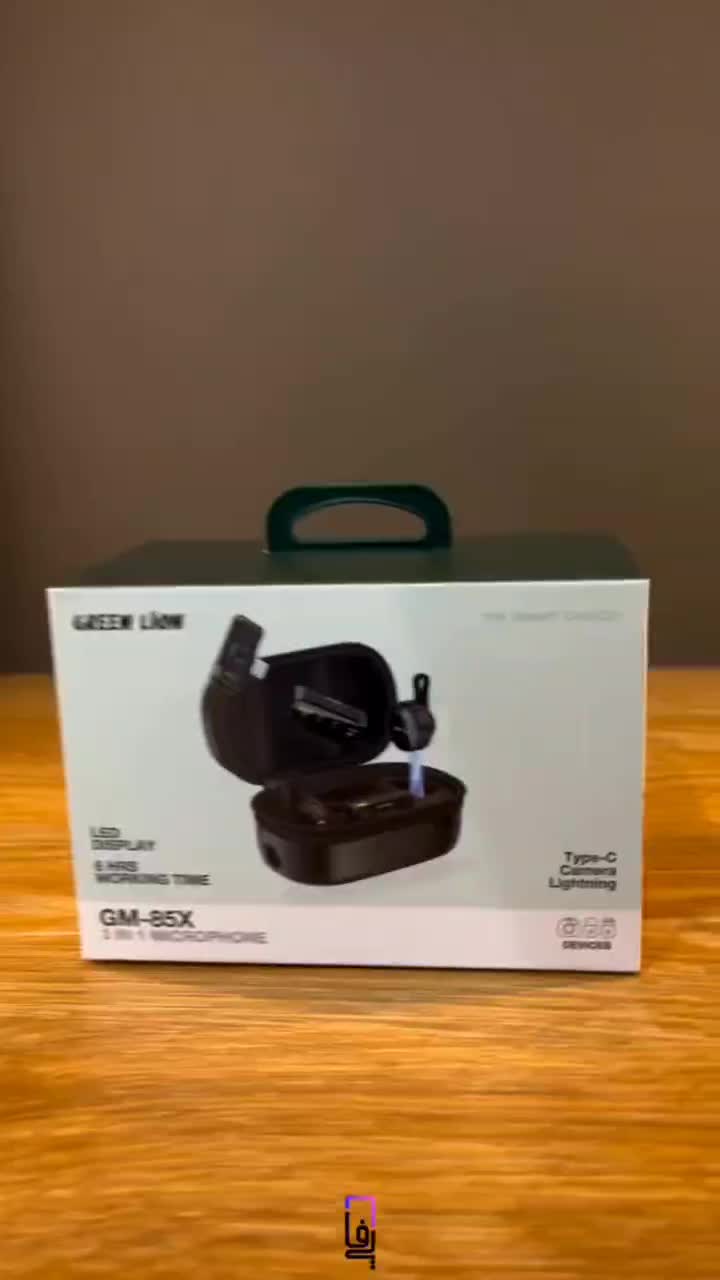 میکروفون بی سیم یقه ای سکه ای گرین لاین مدل gm-85x|لوازم جانبی موبایل و تبلت|تهران, مینای شمالی (مخبر)|دیوار