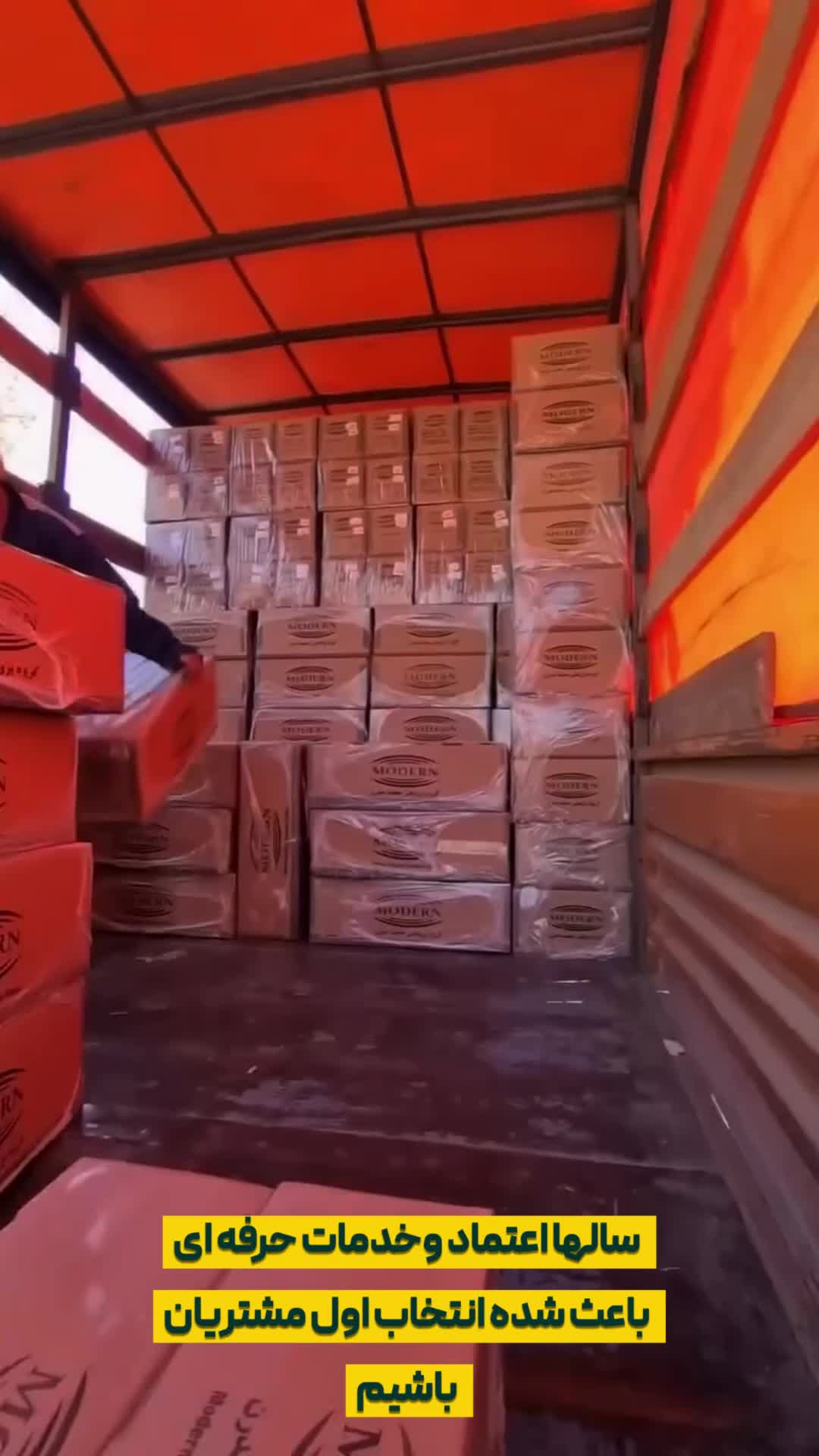 هدلایت طلق چراغ با آقای چراغ|قطعات یدکی و لوازم جانبی|تبریز, |دیوار