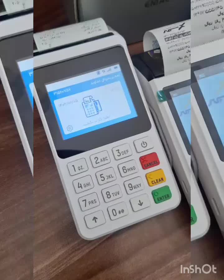 نمایندگی فروش و تعمیر انواع کارتخوان و کشلس|فروشگاه و مغازه|خمینی‌شهر, |دیوار