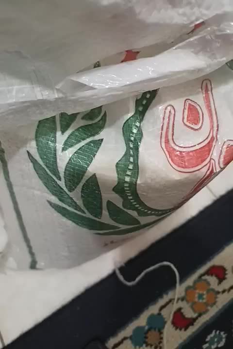 برنج عنبربو خوزستان برند عزیزان|خوردنی و آشامیدنی|محمدشهر, محمدشهر|دیوار