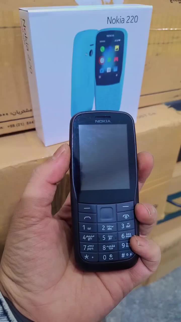 پخش عمده موبایل،نوکیا.هانوفر،سامسونگ|موبایل|مشهد, نوید|دیوار