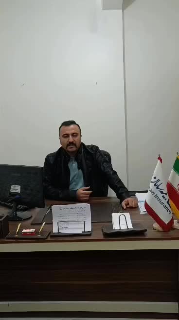 بیمه ایران شخص ثالث ارزان و قسطی|خدمات مالی، حسابداری، بیمه|اهواز, نادری|دیوار