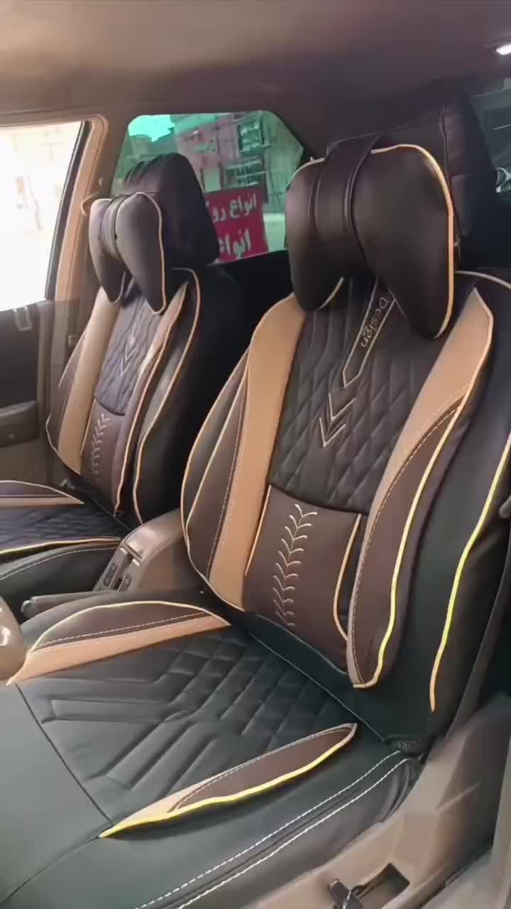 انواع روکش صندلی|قطعات یدکی و لوازم جانبی|زابل, |دیوار