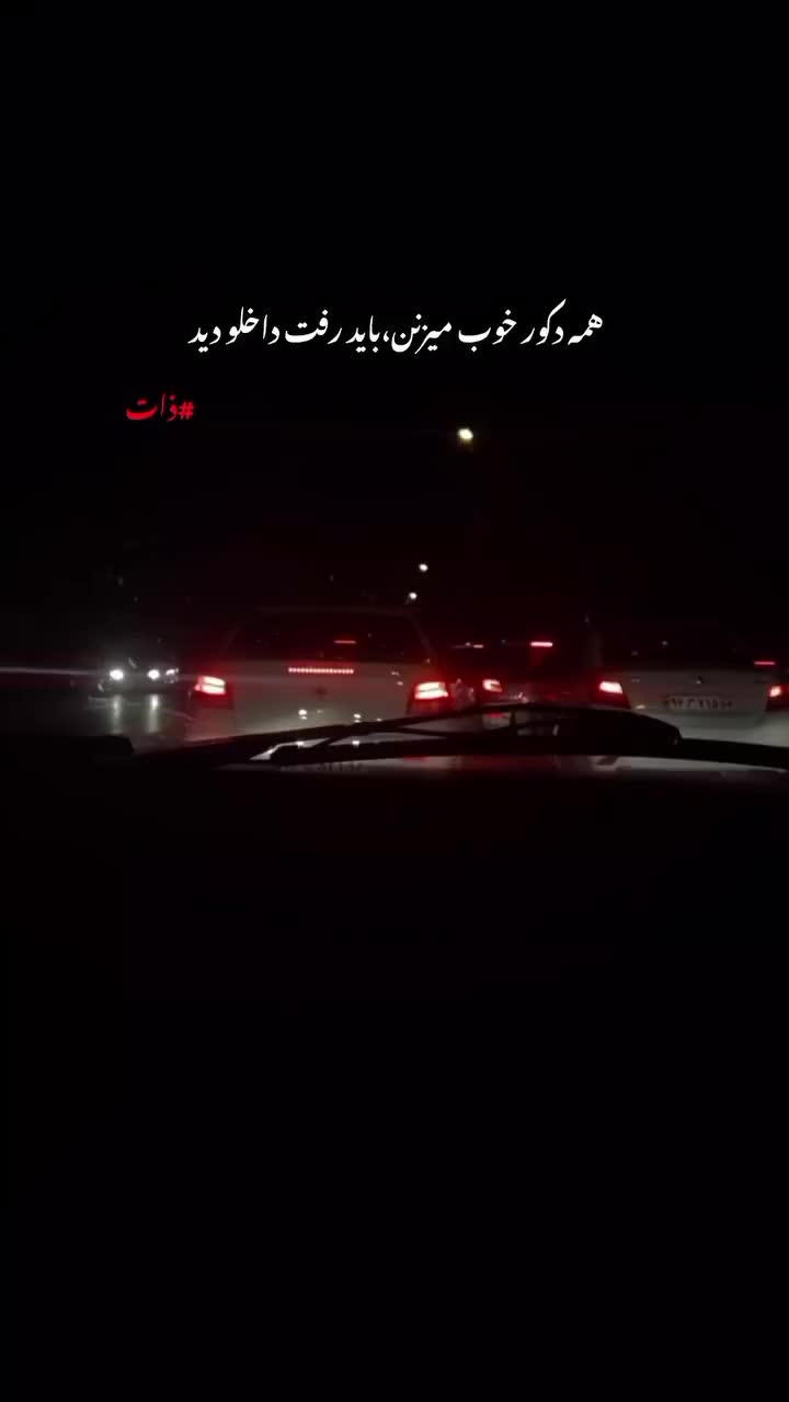 کرایه ماشین باراننده ساعتی وروزانه|خودرو اجاره‌ای|بروجن, |دیوار
