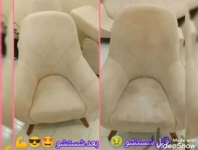 مبل‌شویی‌موکت‌فرش‌تک‌شورتضمین‌کیفیت‌|خدمات نظافت|مشهد, شاهد (شهرک غرب)|دیوار