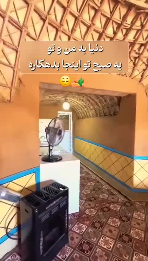 تور جذاب کویر کاراکال و یزد گردی|تور و چارتر|تهران, پاسداران|دیوار