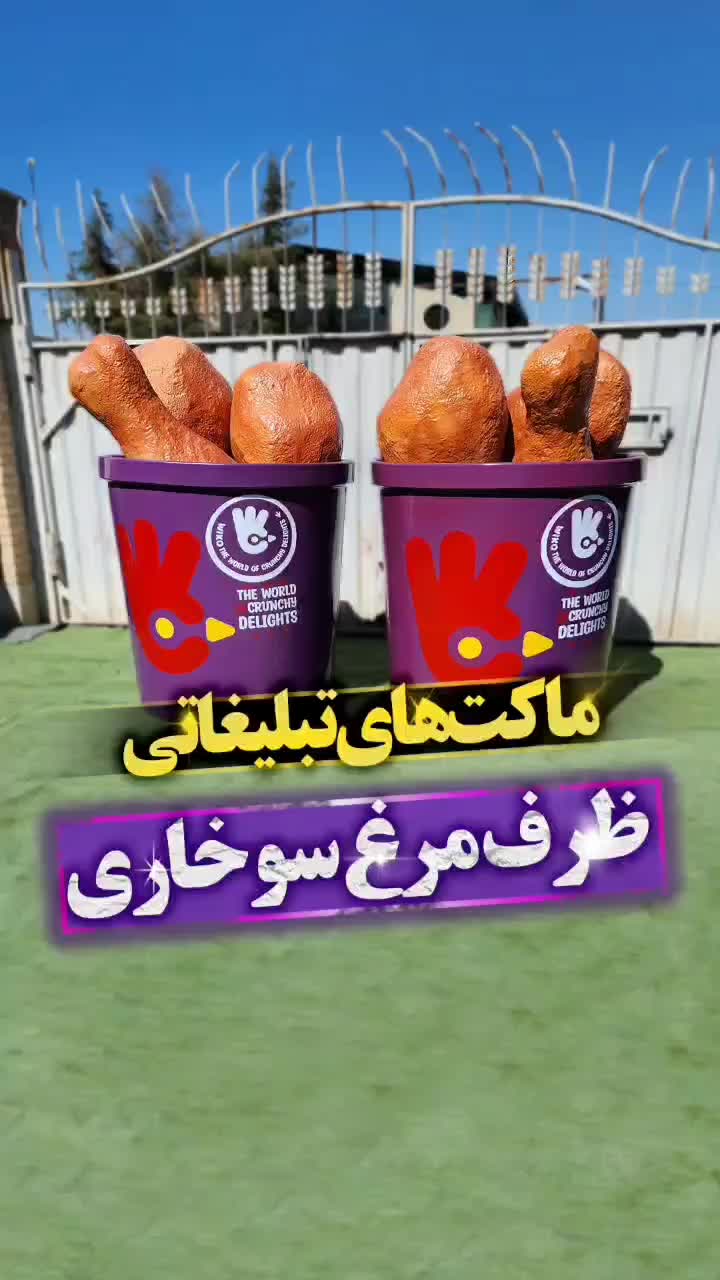 تابلوساز، نئون،چنلیوم، حروف برجسته،لایت باکس|خدمات پیشه و مهارت|شاهین‌شهر, شهرک صنعتی|دیوار