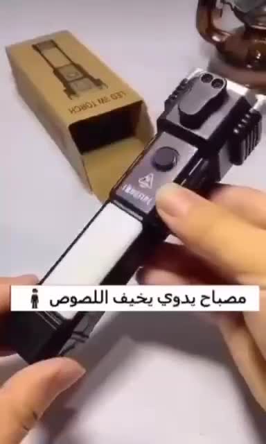 چراغوه شارژی|لامپ و چراغ|بروجرد, |دیوار