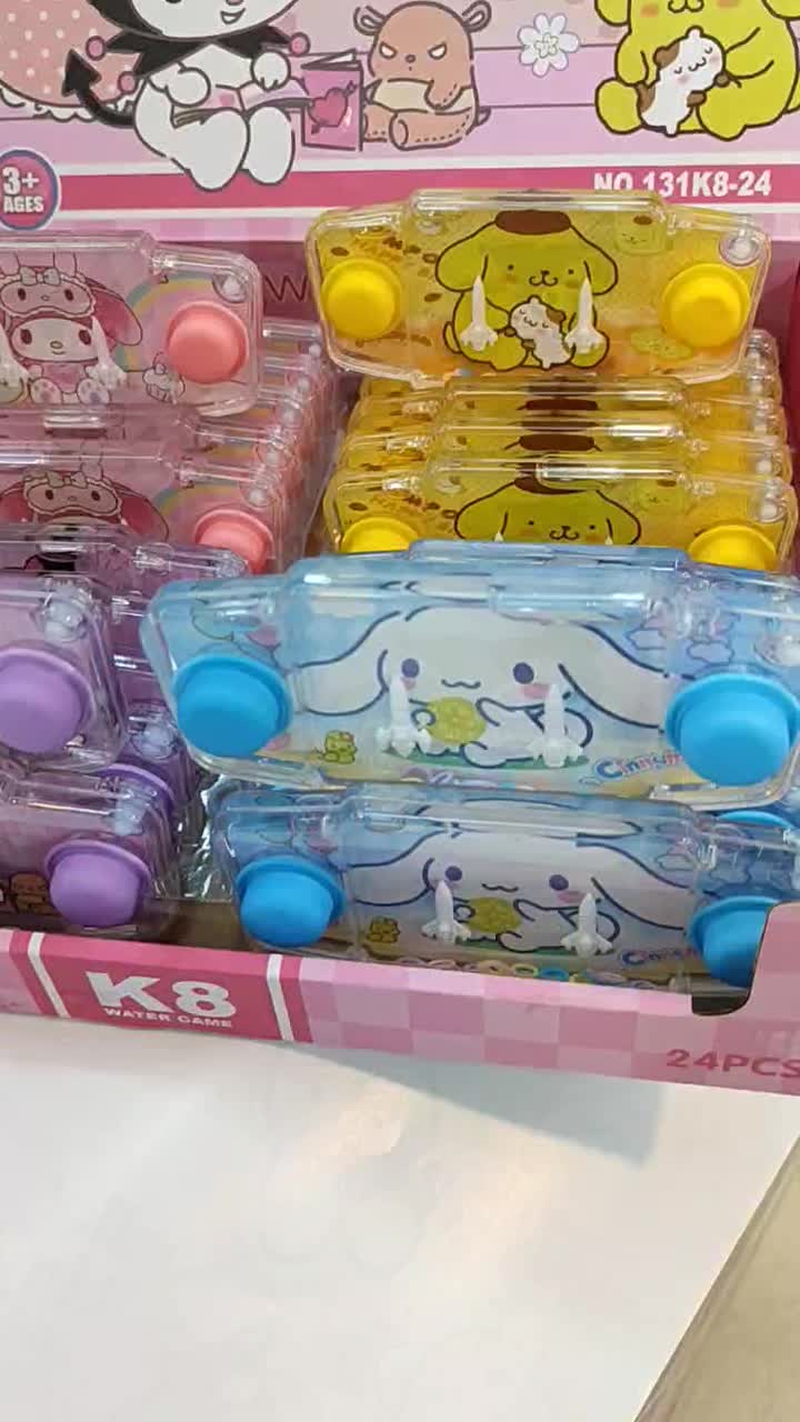 واترگیم جنس خارجی باکیفیت|اسباب‌‌بازی|تبریز, |دیوار