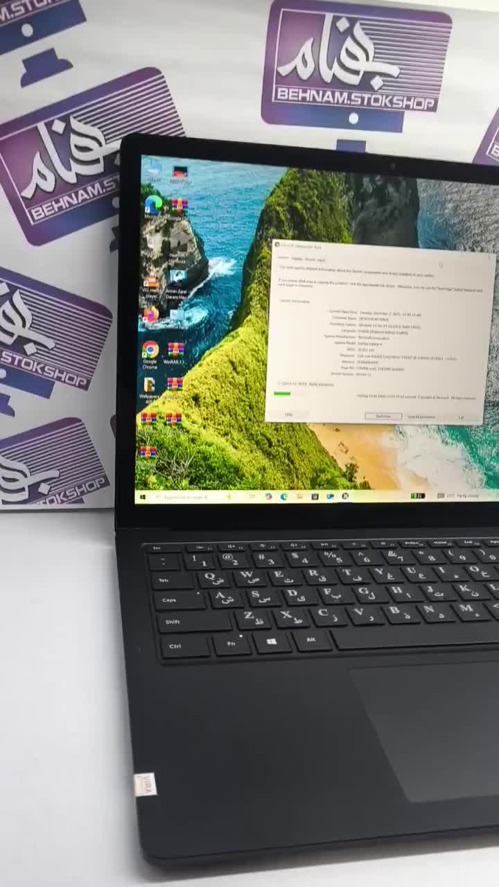 سِرفیس لپتاپ 4 فروشگاه لپتاپ behnam|رایانه همراه|ملایر, |دیوار