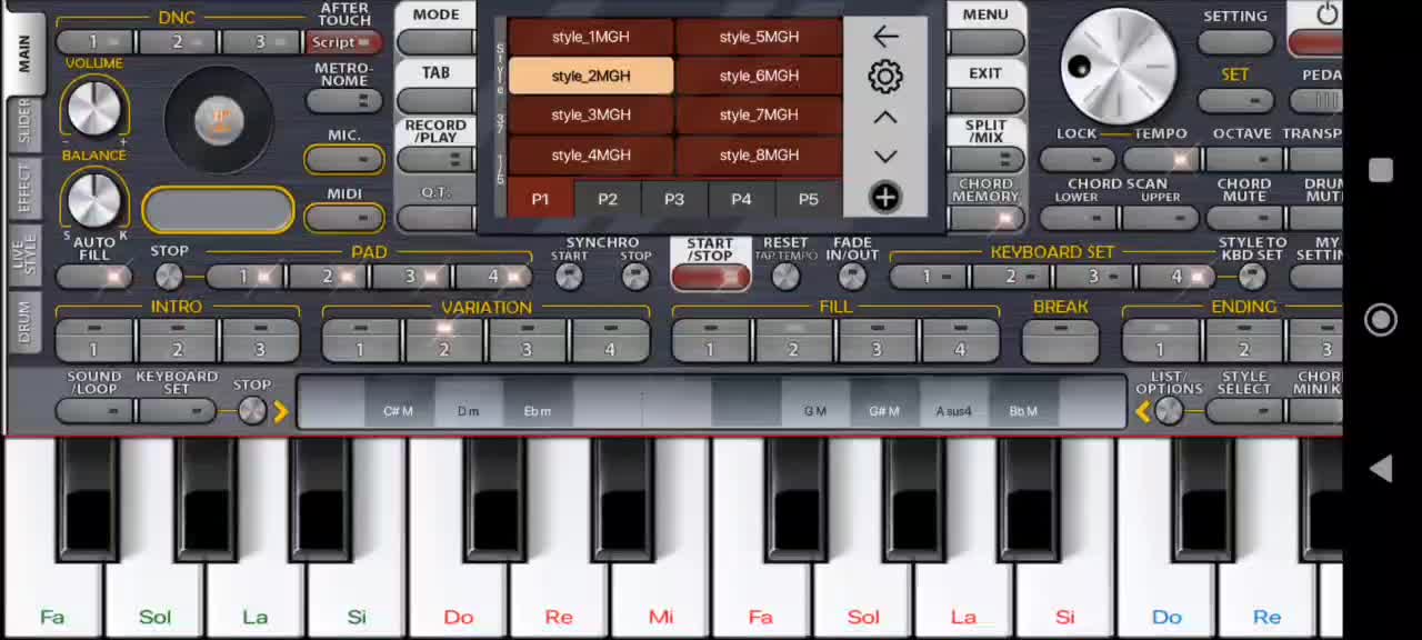 ست ارگ اندروییدکوردی وبندری جدا|پیانو، کیبورد، آکاردئون|همدان, |دیوار