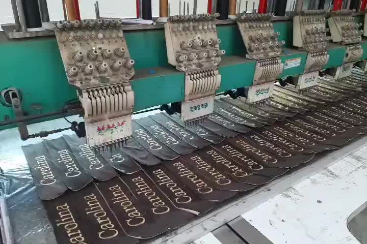 دستگاه گلدوزی فیا|ماشین‌آلات صنعتی|اصفهان, سودان|دیوار