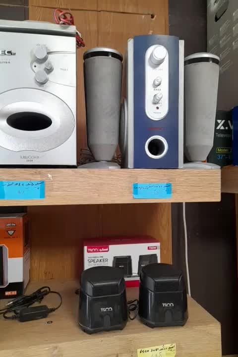 اسپیکر|قطعات و لوازم جانبی رایانه|مشهد, هنرستان|دیوار