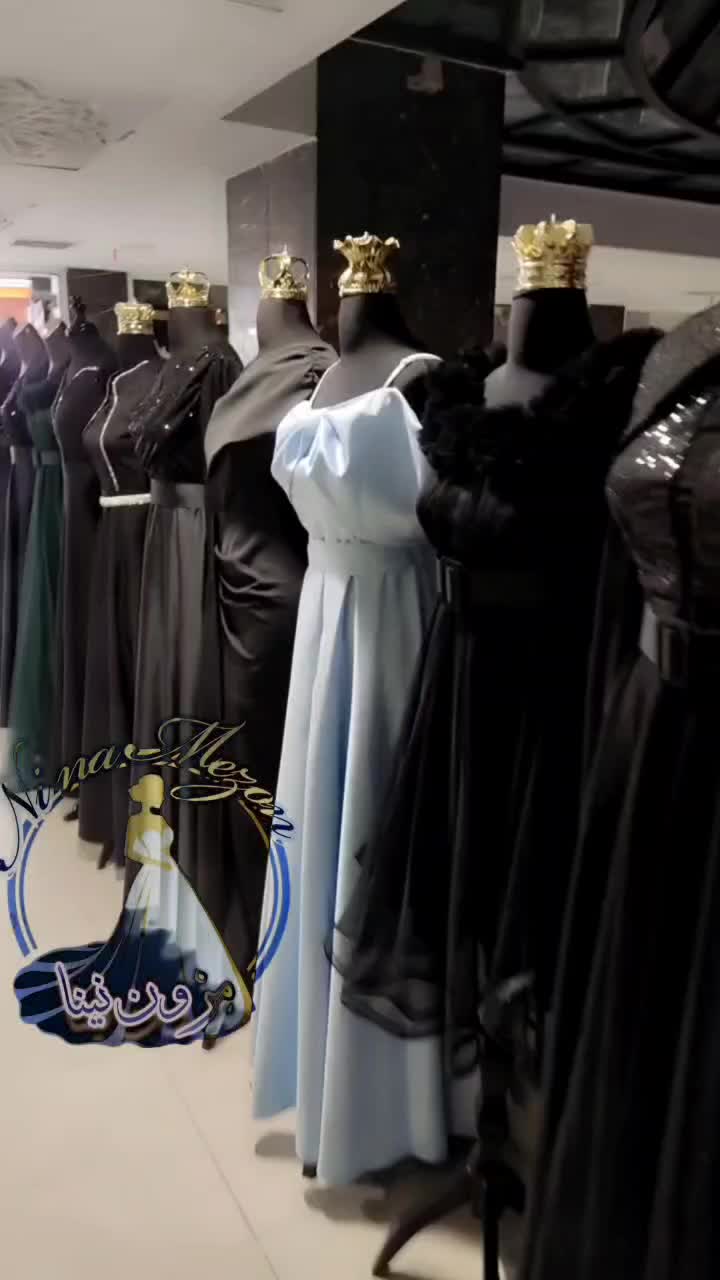 مجلسی نینا مدل تیفانی|لباس|کرمانشاه, |دیوار