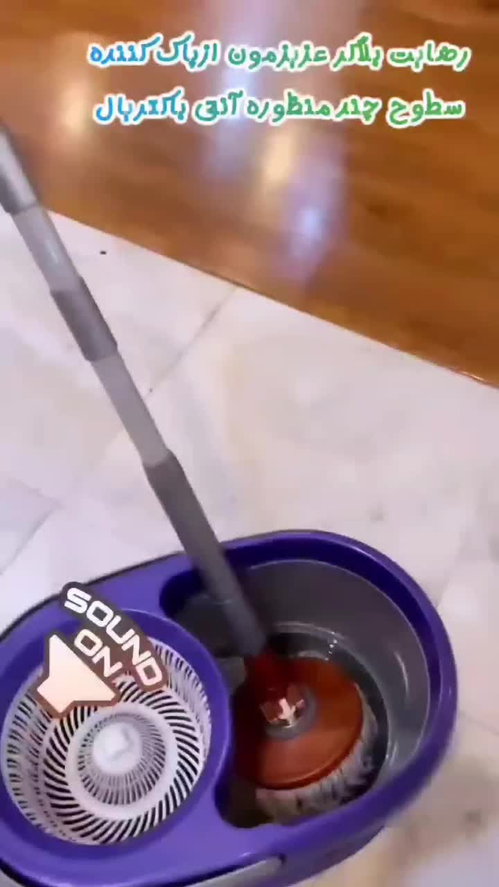 وایتکس گیاهی اقتصادی|عمدهفروشی|بابل, |دیوار