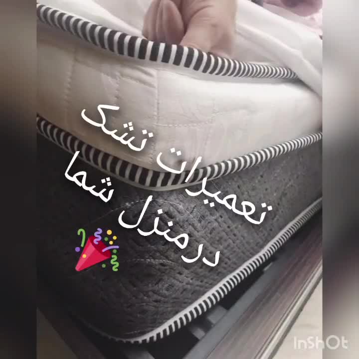 تعمیر تخصصی مبلمان و تشک در محل شما|خدمات پیشه و مهارت|کرج, مهرویلا جنوبی|دیوار