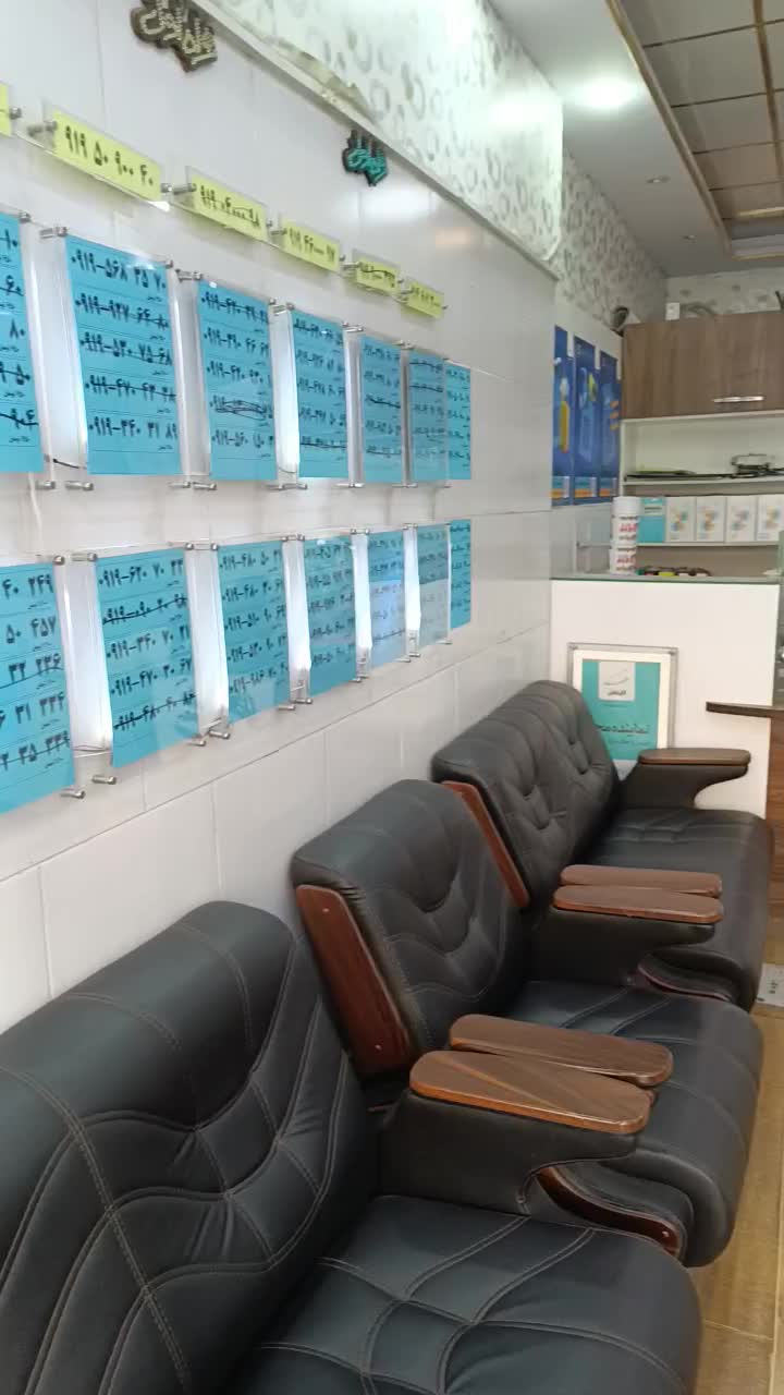 0912.968.10.59|سیم‌کارت|گلستان (تهران), |دیوار