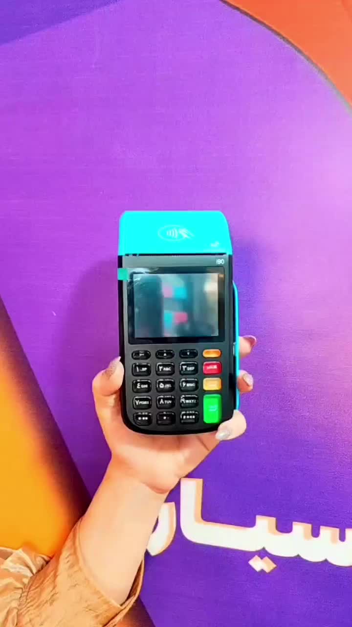 کارتخوان گارانتی دار پرسرعت|فروشگاه و مغازه|پرند, فاز ۰|دیوار