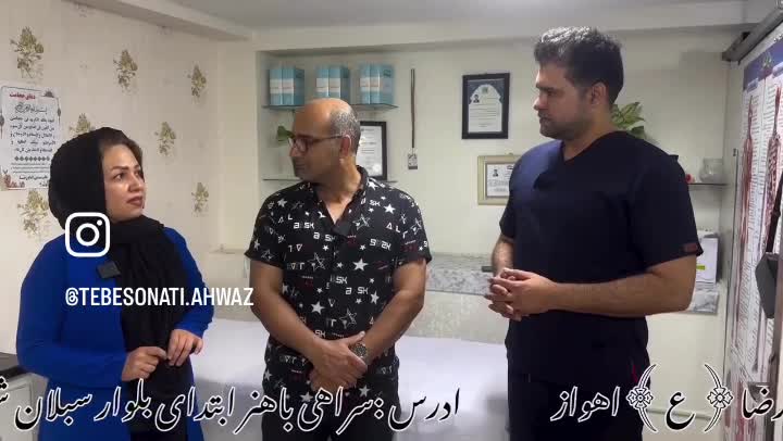 افتادگی ناف را رفع میکنیم|خدمات آرایشگری و زیبایی|اهواز, رسالت|دیوار