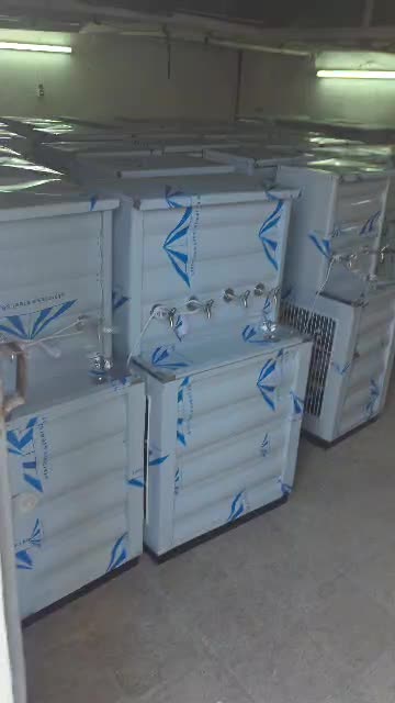 آب سرد کن/ابسردکن/آبسردکن/آب سردکن صنعتی|آبسردکن و تصفیه آب|کرمانشاه, |دیوار