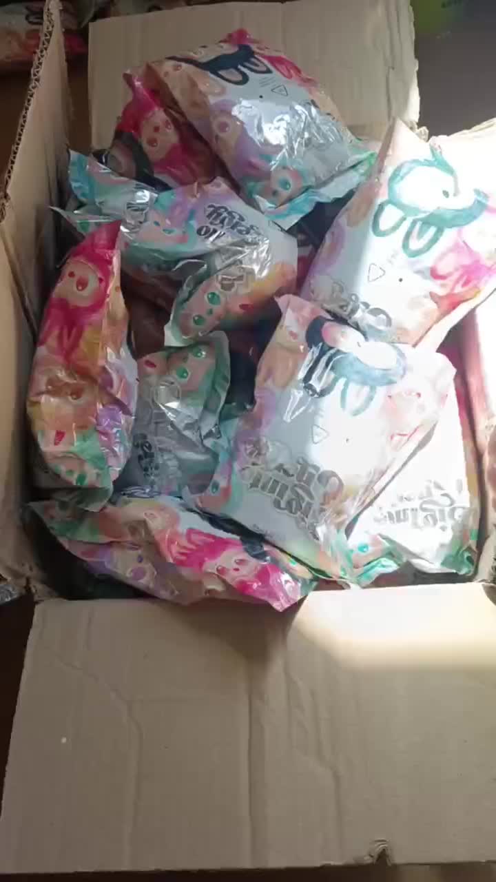 لبوبو انرژی عمده کف مشهد|اسباببازی|مشهد, حرم مطهر رضوی|دیوار