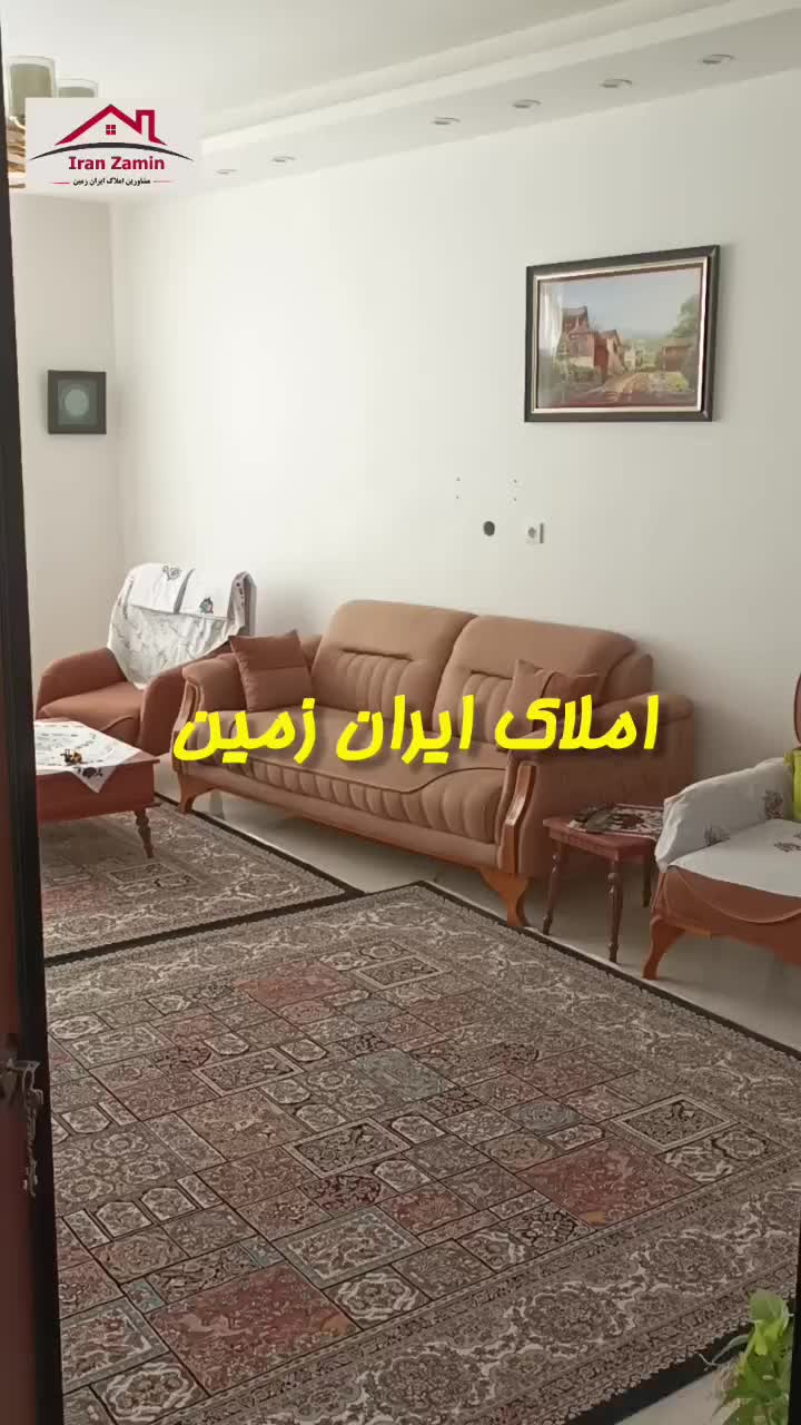 خانه ای که دل می برد ، مدرن و نورانی در امیر حمزه|فروش خانه و ویلا|تربت جام, مطهری|دیوار