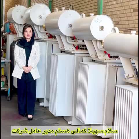 ترانس برق /ترانسفورماتور برق|مصالح و تجهیزات ساختمان|یزد, |دیوار