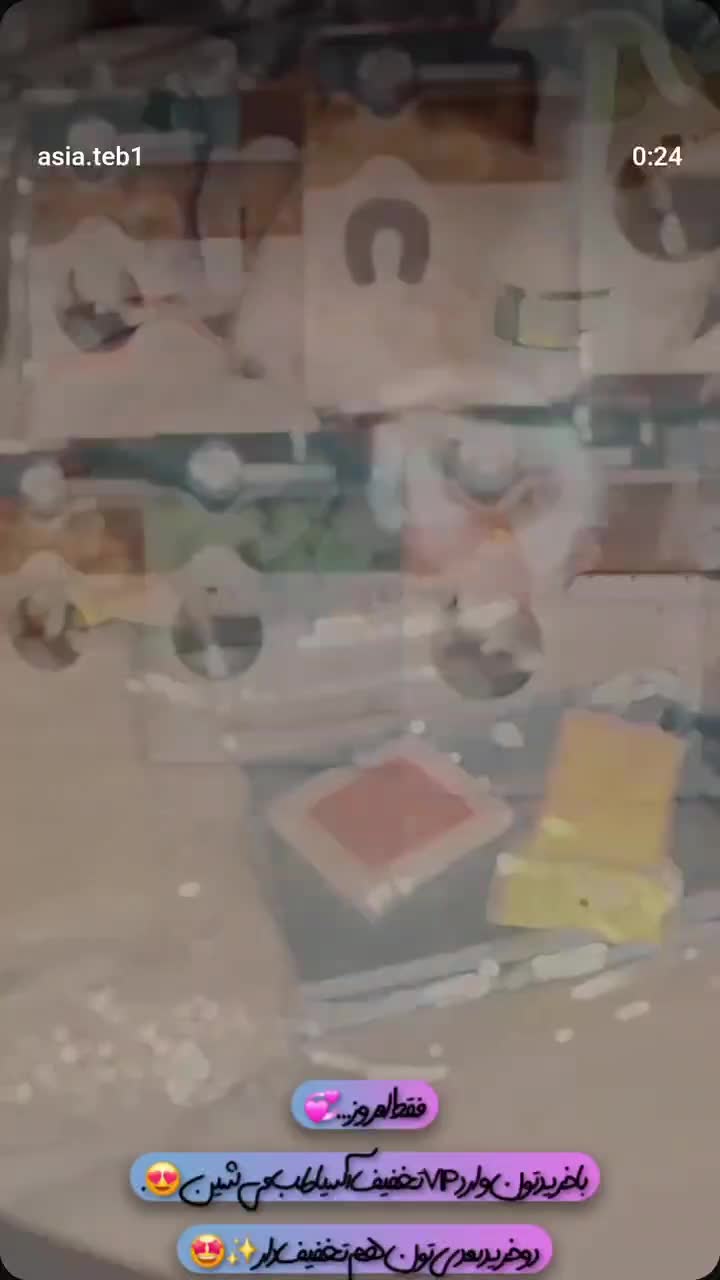 کالاهای مصرفی سالن های آرایشگاه|آرایشگاه و سالن‌های زیبایی|قزوین, |دیوار