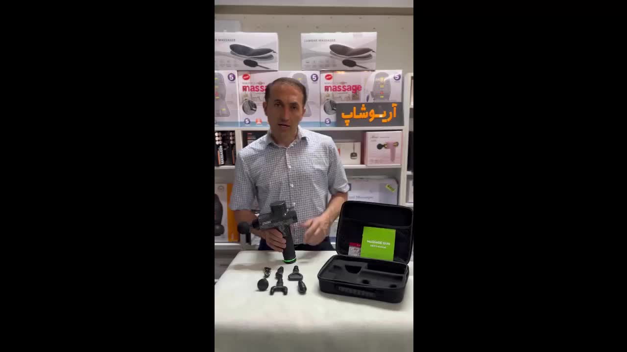 ماساژور تفنگی گان ماساژ MDHL (عمده/تک)|آرایشی، بهداشتی، درمانی|تهران, سازمان برنامه جنوبی|دیوار