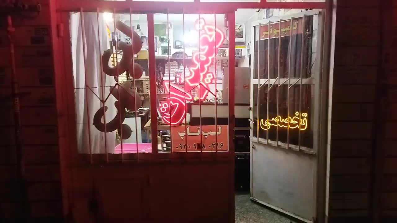 تعمیرات تخصصی انواع لپ تاپ و کامپیوتر عضو اتحادیه|خدمات رایانه‌ای و موبایل|زنجان, |دیوار