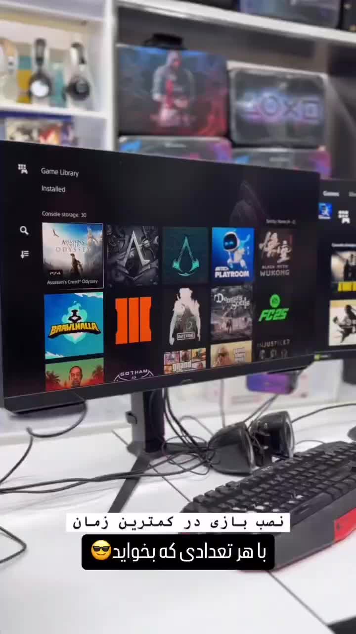نصب بازی استروبات برای ps5|کنسول، بازی ویدئویی و آنلاین|شاهرود, |دیوار