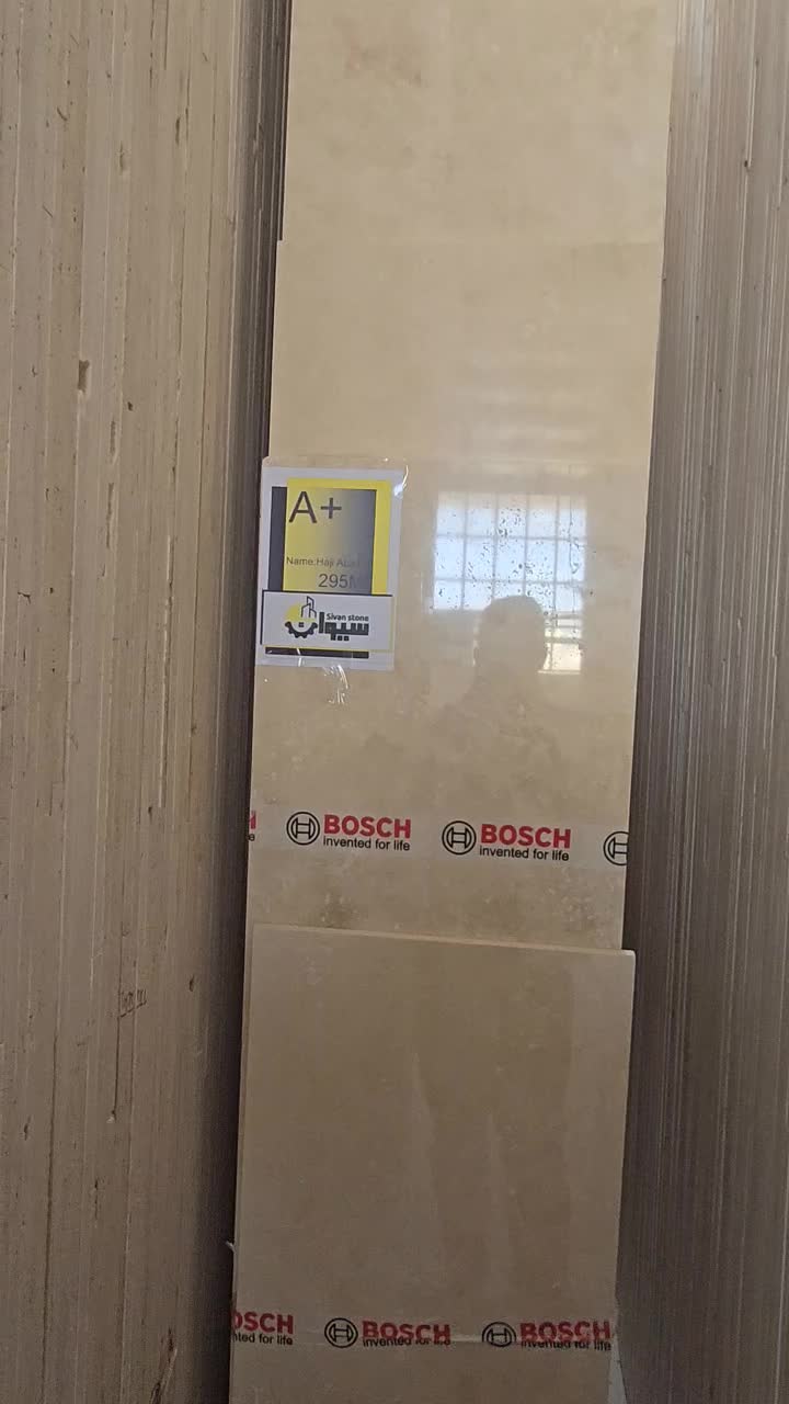 پارت پلاک حاجی اباد ممتاز|مصالح و تجهیزات ساختمان|محلات, |دیوار