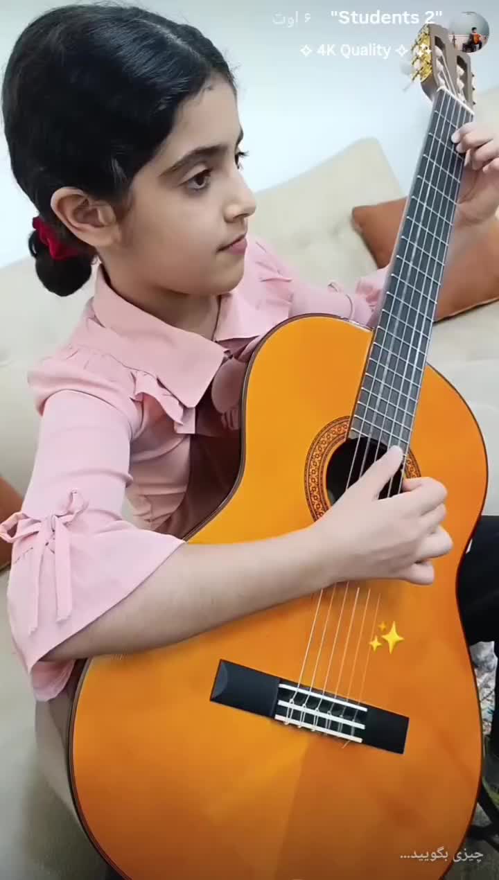 آموزش تخصصی گیتار و آواز در منزل هنرجو و آموزشگاه|خدمات آموزشی|اهواز, کیانپارس |دیوار