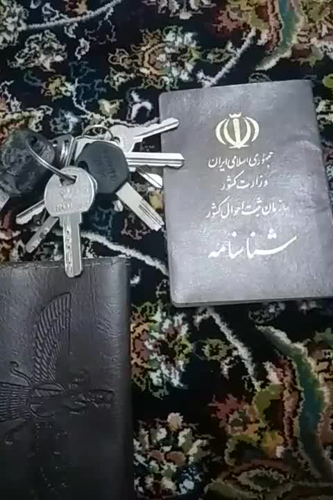 گم شده مدارک .حسین خالدیان عابر فواد مرواریدی|اشیا|اسلام‌شهر, شهرک واوان|دیوار