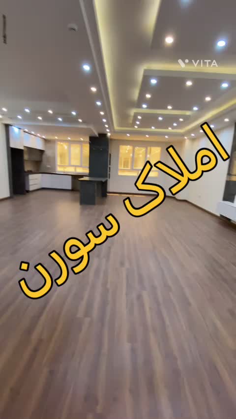 آپارتمان ۱۶۱ متری دونبش / روف گاردن / مشاعات آبی|فروش آپارتمان|کرج, مهرویلا جنوبی|دیوار