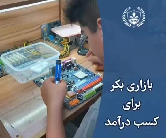 آموزش تعمیرات برد الکترونیکی و پاورسوییچینگ ، مدرک|خدمات آموزشی|مشهد, راهنمایی|دیوار