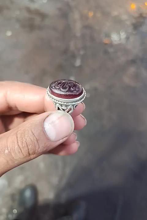 انگشتر حقیق|جواهرات|بم, |دیوار