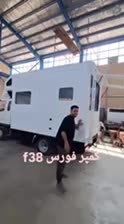 کامیونت فورس f38 با اتاق کمپر|خودرو سنگین|تهران, دروس|دیوار