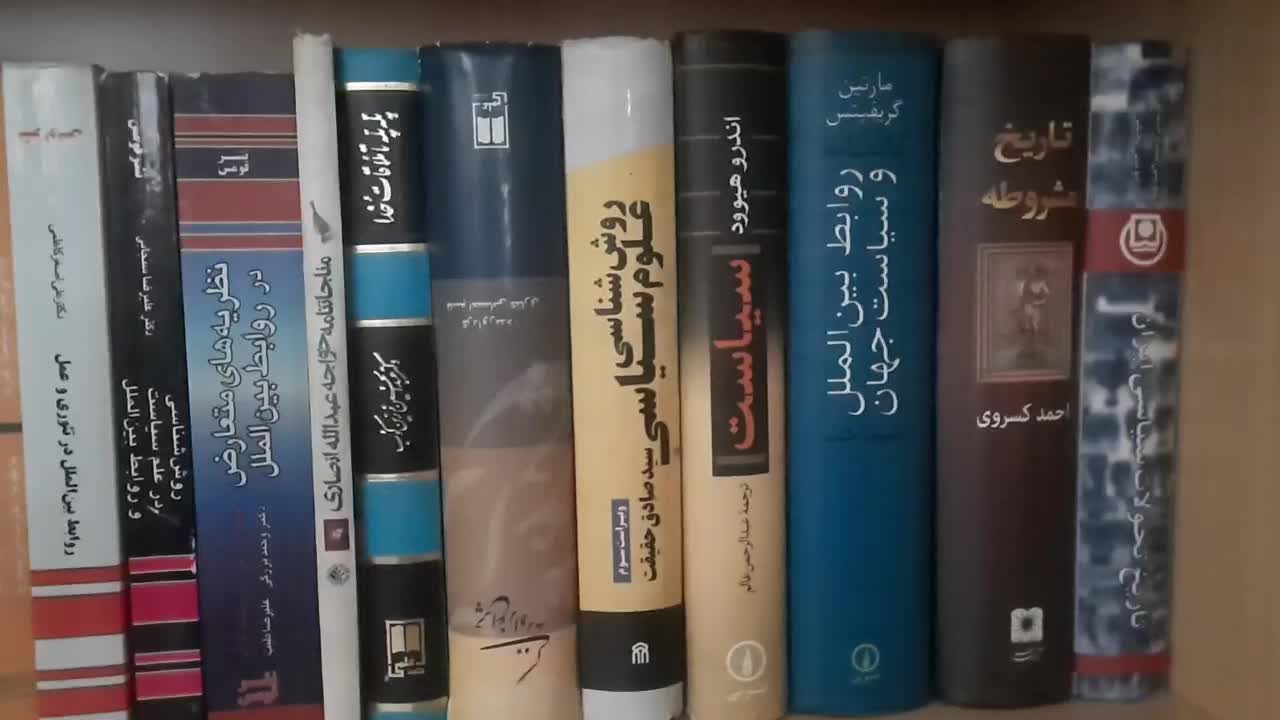 فروش کتاب های شخصی|کتاب و مجله آموزشی|یاسوج, |دیوار