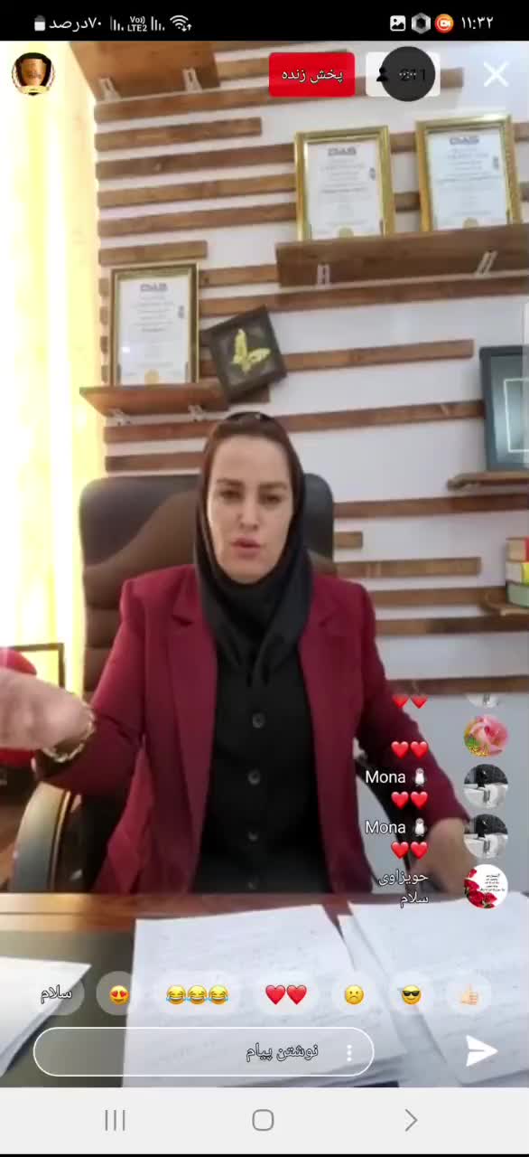 آموزش طب سنتی و درآمد زایی ویژه بانوان عزیز|استخدام درمانی، زیبایی، بهداشتی|کوهدشت, |دیوار