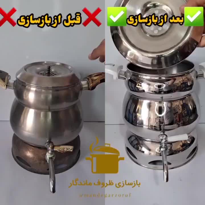 کتری و قوری استیل|قوری، کتری، قهوه‌ساز دستی|تهران, عبدل‌آباد|دیوار
