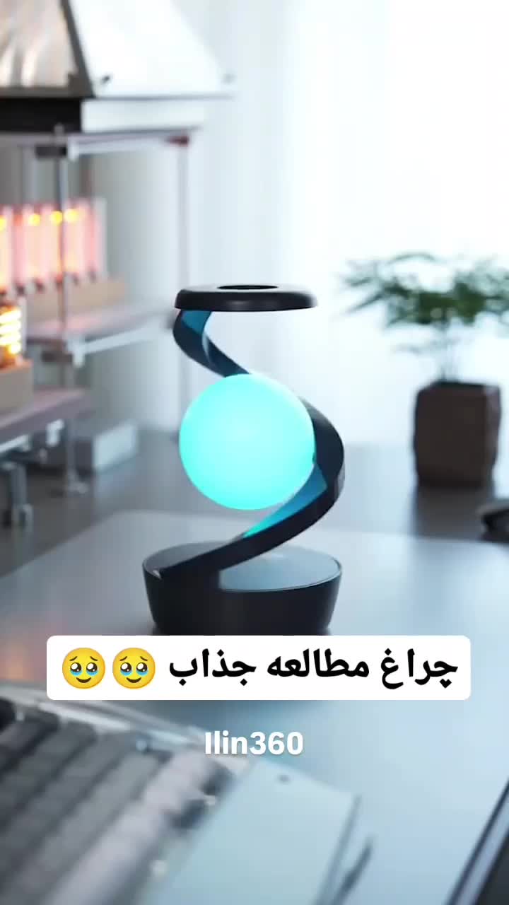 لامپ معلق چرخشی به همراه شارژ وایرلس|لامپ و چراغ|تبریز, |دیوار