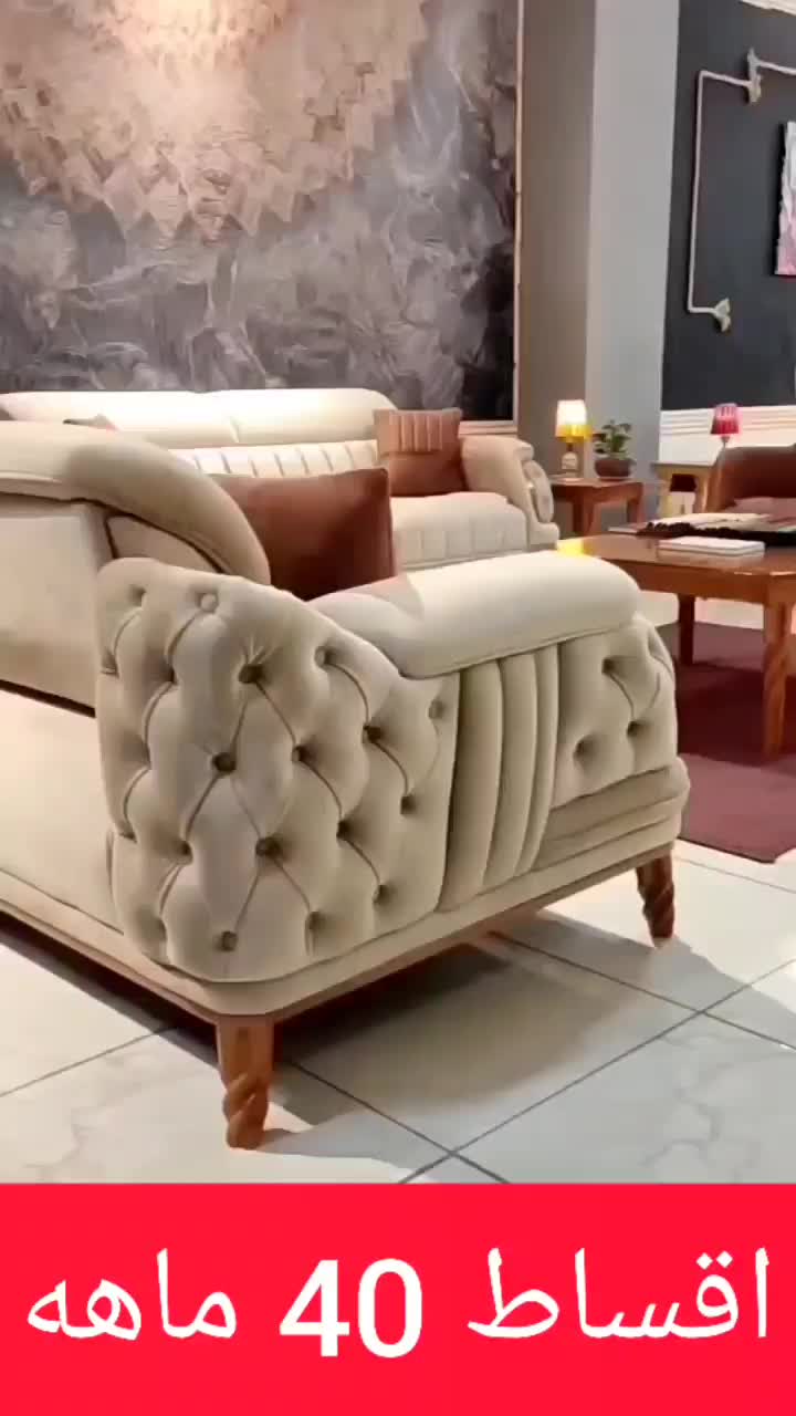 مبل M-LA (اقساطی 40 ماه)|مبلمان خانگی و میز عسلی|اصفهان, عطار نیشابوری|دیوار